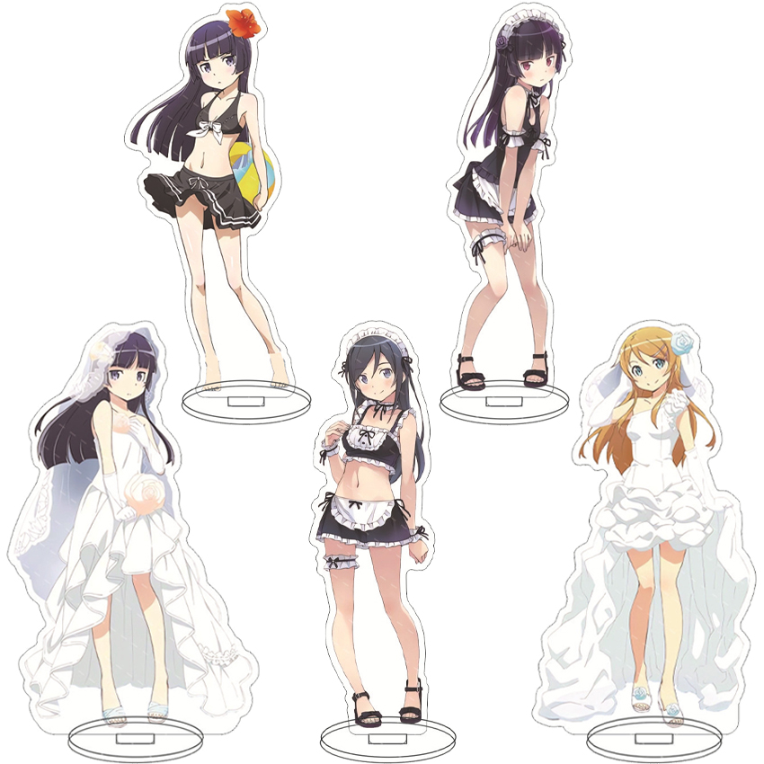 Anime Cosplay Rental - Figurka anime 16 cm: Moja młodsza