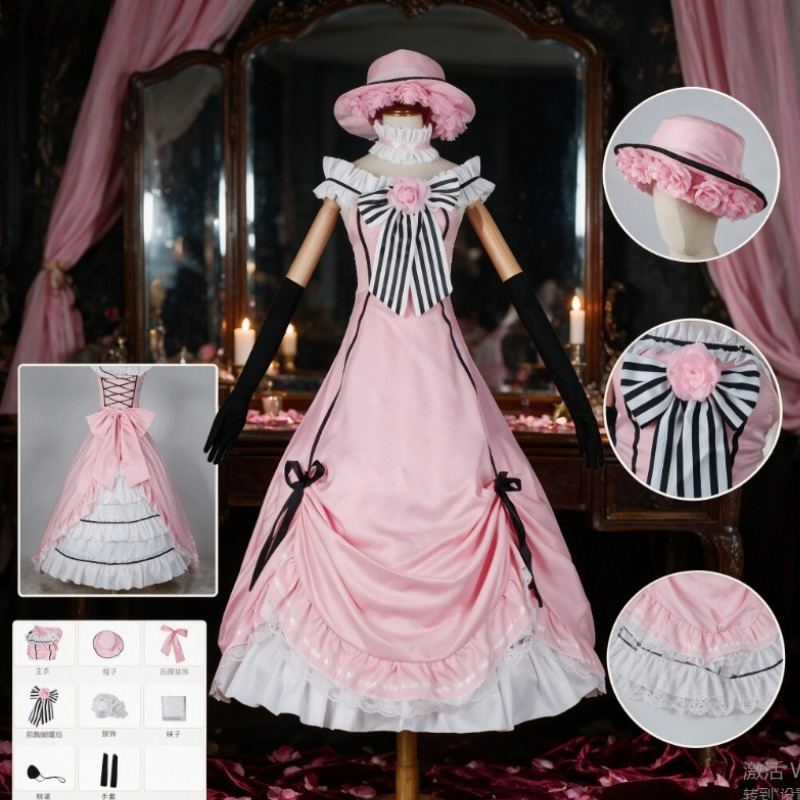 Anime Cosplay Robin - Kostium Cosplay Ciel Phantomhive Young Master