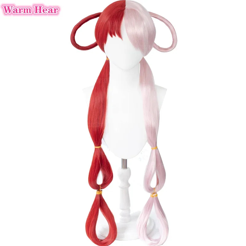 Anime Cosplay With Red Hair - Peruka Anime UTA 2026 Czerwono-Różowa Odporna