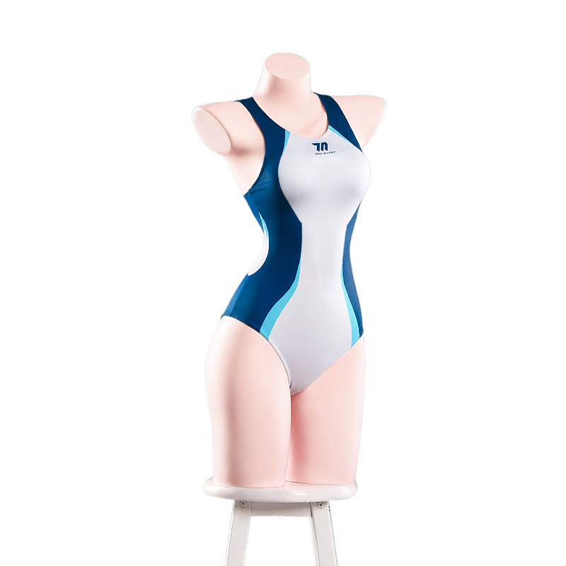 Anime Cosplay One Piece - Blue Archive Tendou Arisu Strój Kąpielowy
