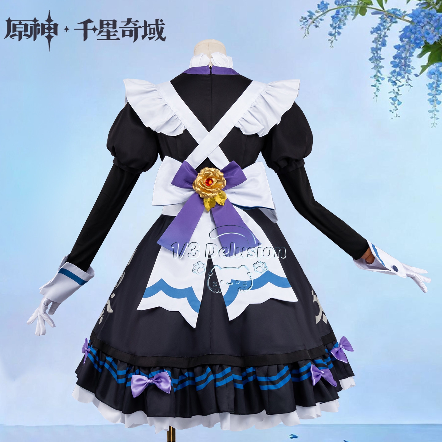Anime Cosplay Maid - Kostium Cosplay Genshin Impact Star Realm