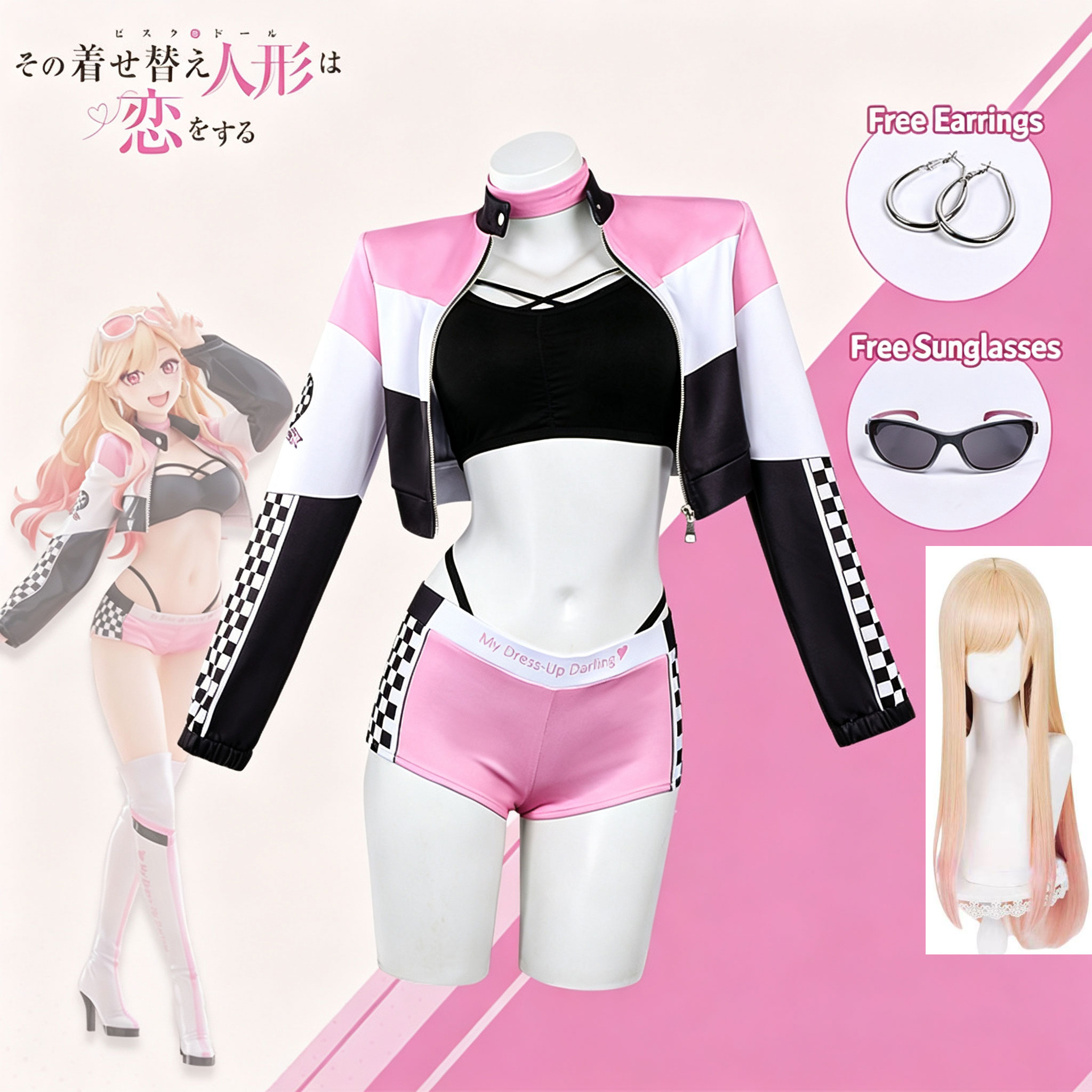Anime Marin Cosplay - Anime My Dress Up Darling Peruka