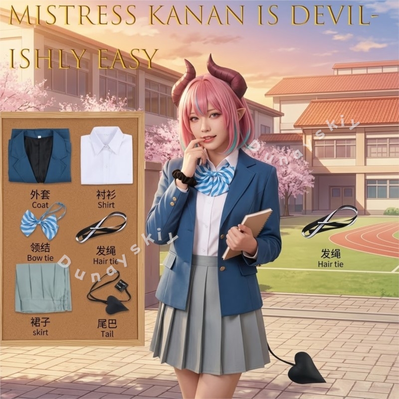 Easy Female Anime Cosplay - Strój Cosplay Anime Mistress Kanan Is