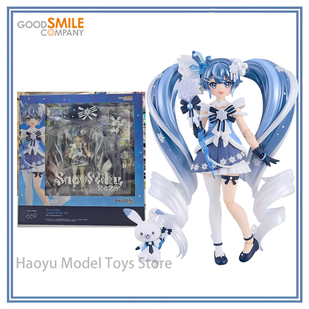 Good Smile Company Figma - 【HY】100% Oryginalny, Autentyczny, Dostępny w Magazynie,