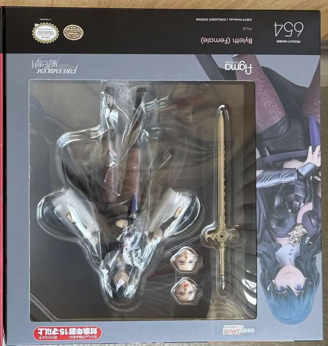 Good Smile Company Figma - 100% oryginalny, dostępny w magazynie, Good