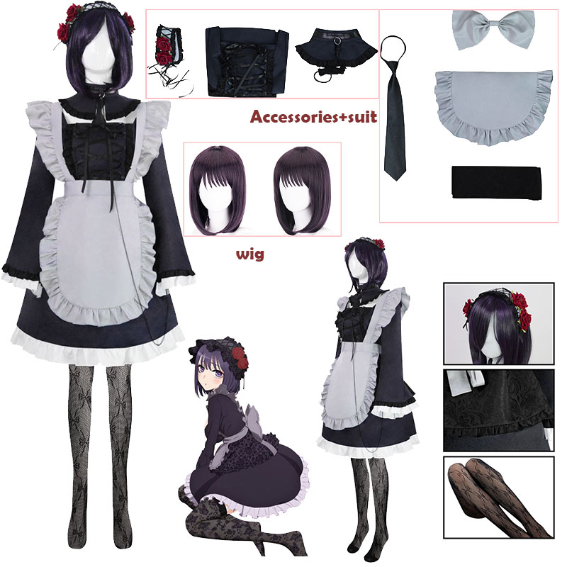 Anime Cosplay Maid - Komplet Kostiumu Cosplay My Dress-Up Darling