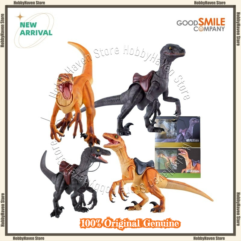 Good Smile Company Figma - Na Stanie Good Smile Company Figma