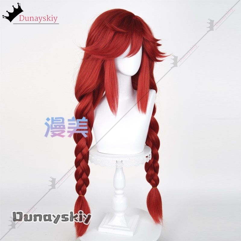 Anime Cosplay With Red Hair - Peruka Cosplay YiNuo@GACHIAKUTA Riyo, wersja z
