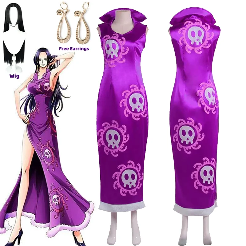 Anime Cosplay One Piece - Kostium Cosplay Królowej Boa Hancock Anime