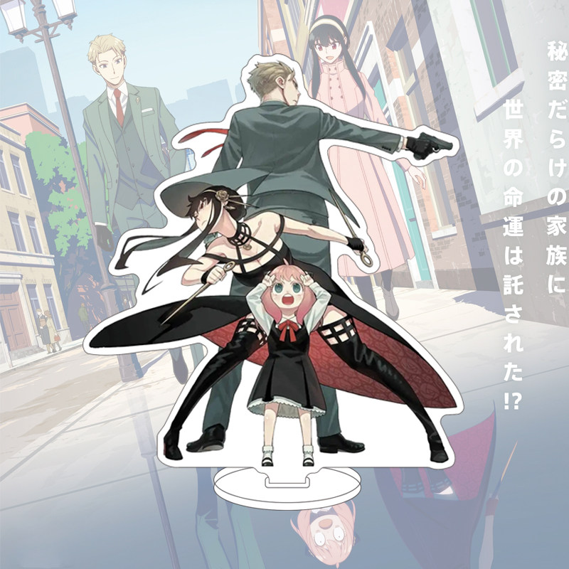Figurka Anime SPY×FAMILY Yor F – Anime Cosplay Rental recenzja i cena