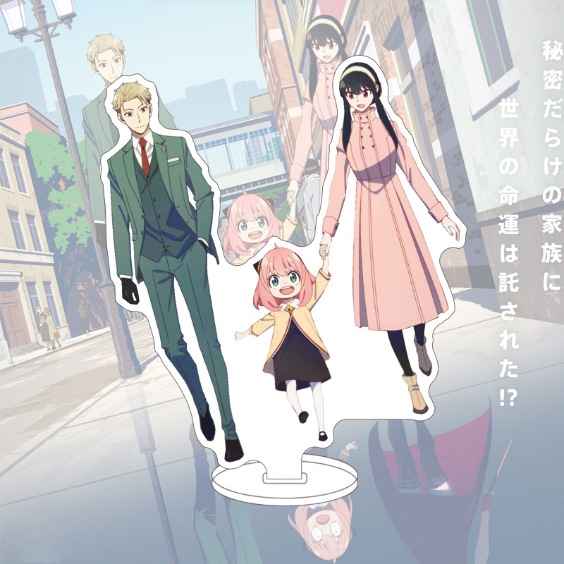 Figurka Anime SPY×FAMILY Yor F – Anime Cosplay Rental recenzja i cena