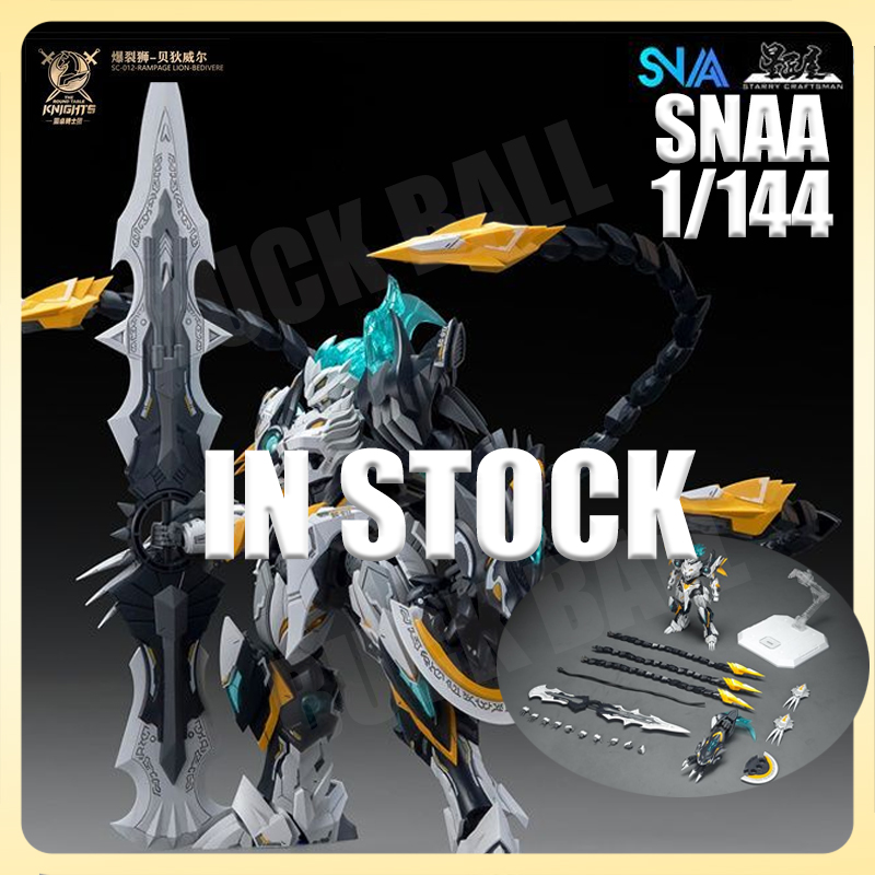 Dostępny od ręki SNAA SC-012 R – Bandai Gundam Rg recenzja i cena