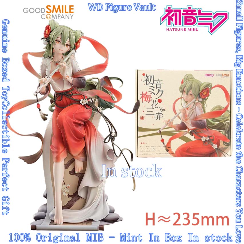 Good Smile Hatsune Miku Meihua – Good Smile Company Figma recenzja i cena