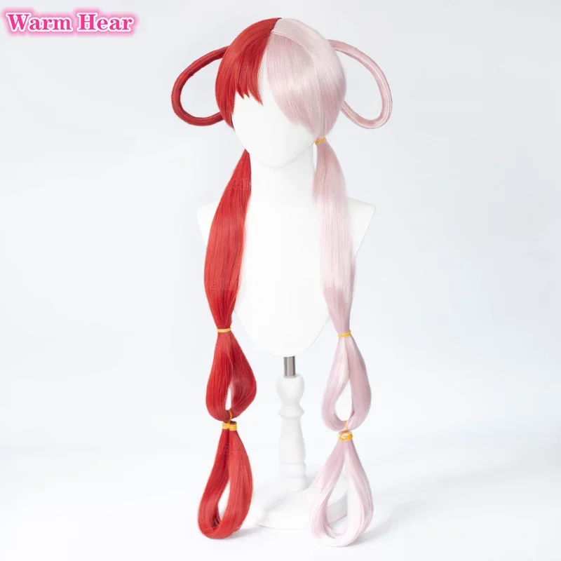 Peruka Anime UTA 2026 Czerwono – Anime Cosplay With Red Hair recenzja i cena