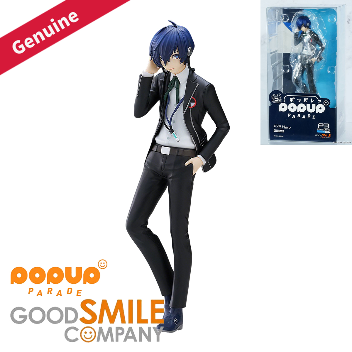 Oryginalna, autentyczna figurk – Good Smile Company Figma recenzja i cena