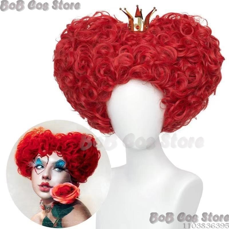 Królowa Anime Czerwone Serce F – Anime Cosplay With Red Hair recenzja i cena