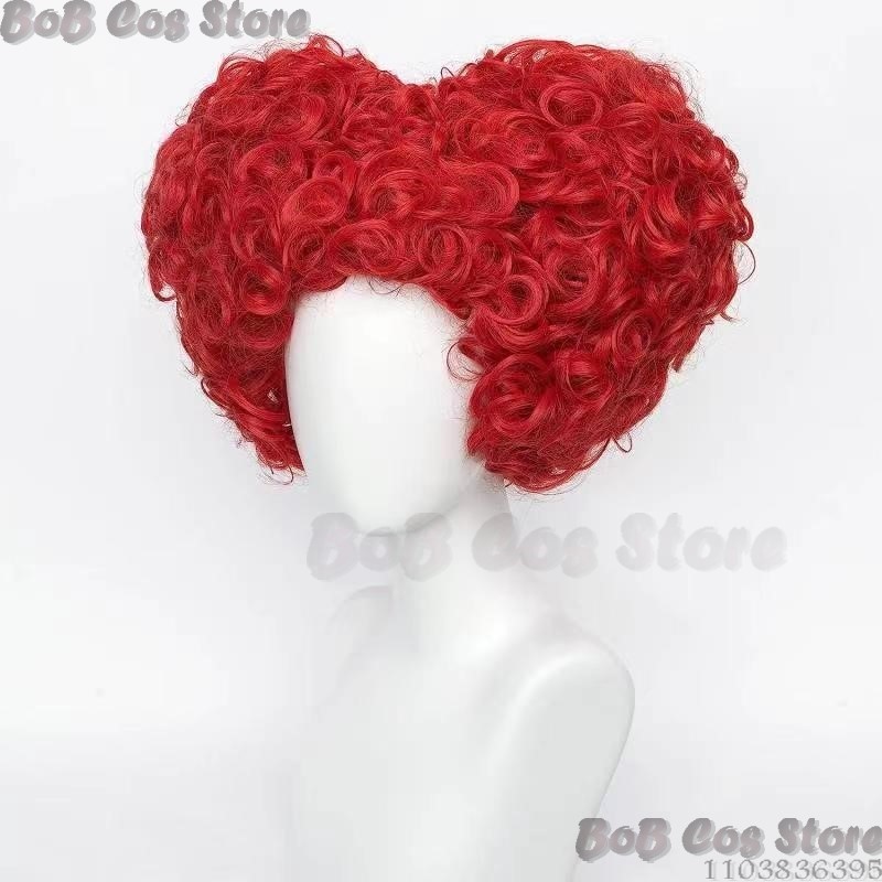 Królowa Anime Czerwone Serce F – Anime Cosplay With Red Hair recenzja i cena