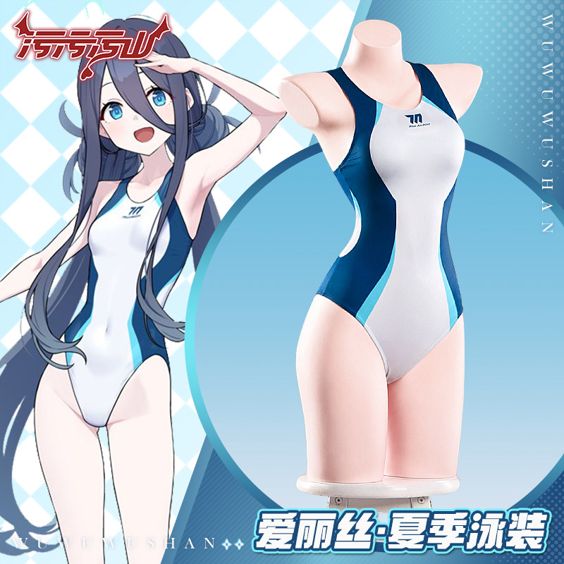 Blue Archive Tendou Arisu Stró – Anime Cosplay One Piece recenzja i cena