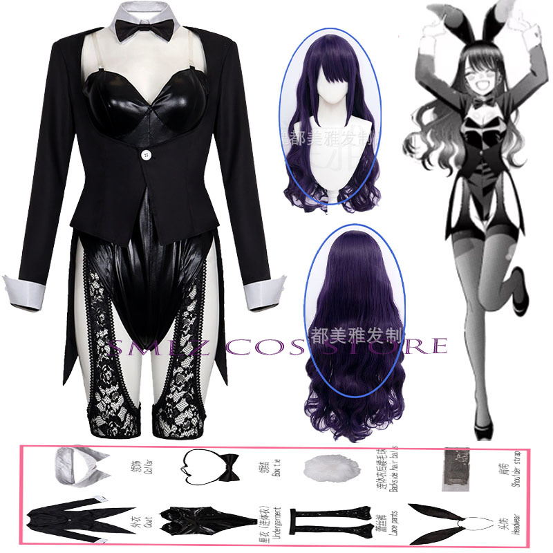 Zestaw Kostiumu Anime My Dress – Anime Marin Cosplay recenzja i cena