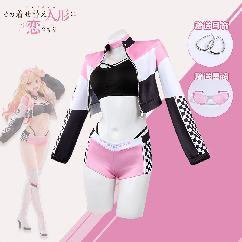 Anime My Dress Up Darling Peru – Anime Marin Cosplay recenzja i cena