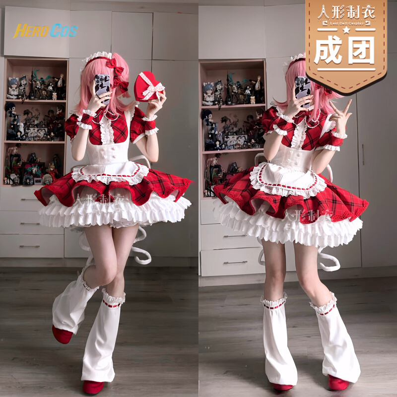 Kostium Cosplay Shugo Chara Hi – Anime Cosplay Maid recenzja i cena