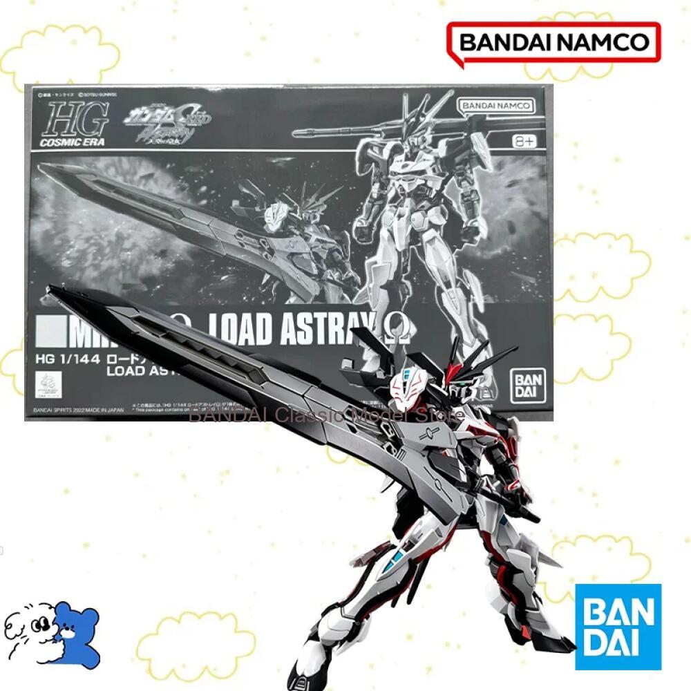 Oryginalne pudełko Bandai 1/14 – Bandai Gundam Rg recenzja i cena