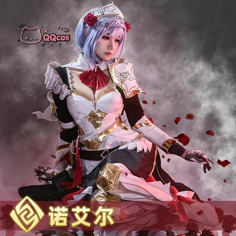 Cosplay Noelle, seria cosplayó – Anime Cosplay Maid recenzja i cena