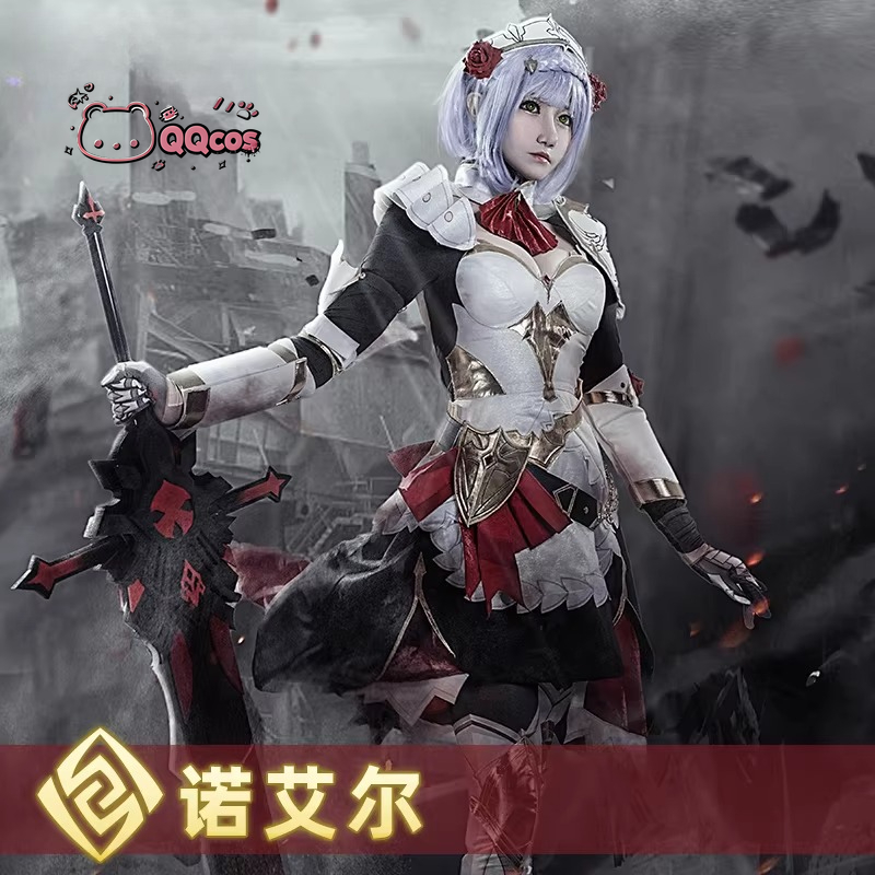 Cosplay Noelle, seria cosplayó – Anime Cosplay Maid recenzja i cena