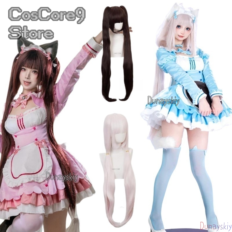 Kostium Cosplay Nekopara Choco – Anime Cosplay Maid recenzja i cena
