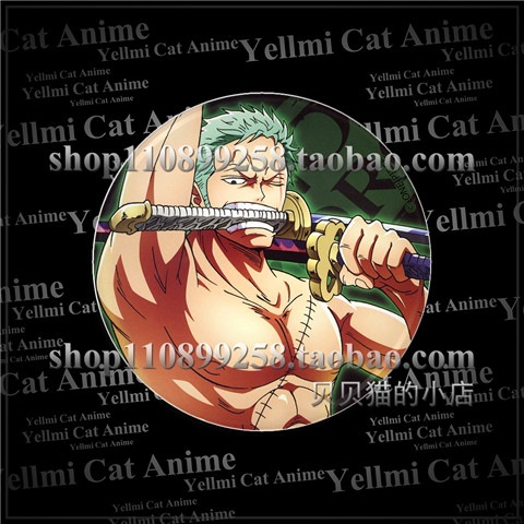 One Piece Słomkowy Kapelusz Lu – Anime Cosplay With Red Hair recenzja i cena