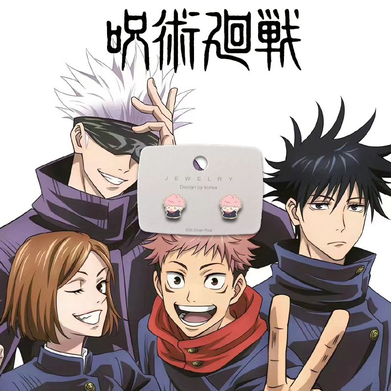 Merch Jujutsu Kaisen, hipoaler – Anime Cosplay Gojo recenzja i cena