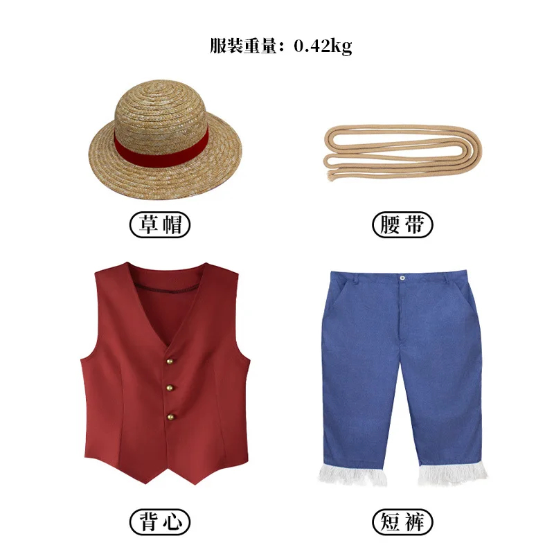 ▶ ❤ Kostium Cosplay Luffy z fi – Anime Cosplay One Piece recenzja i cena