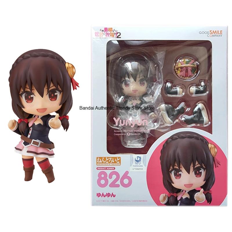 Good Smile Original Nendoroid  – Good Smile Company Figma recenzja i cena