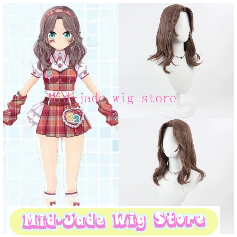 Peruka Cosplay Koreański Styl  – Cosplay Korean Anime recenzja i cena