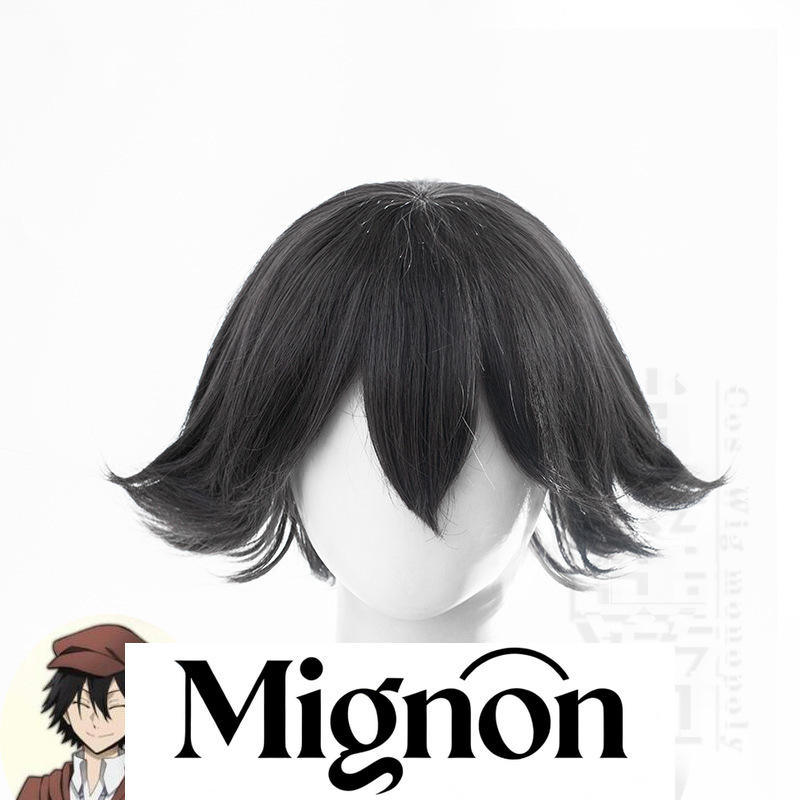 Peruka do cosplayu Bungo Stray – Anime Cosplay Easy recenzja i cena