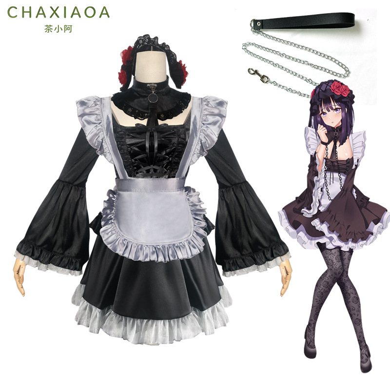 2026 My Dress-Up Darling Shizu – Anime Marin Cosplay recenzja i cena