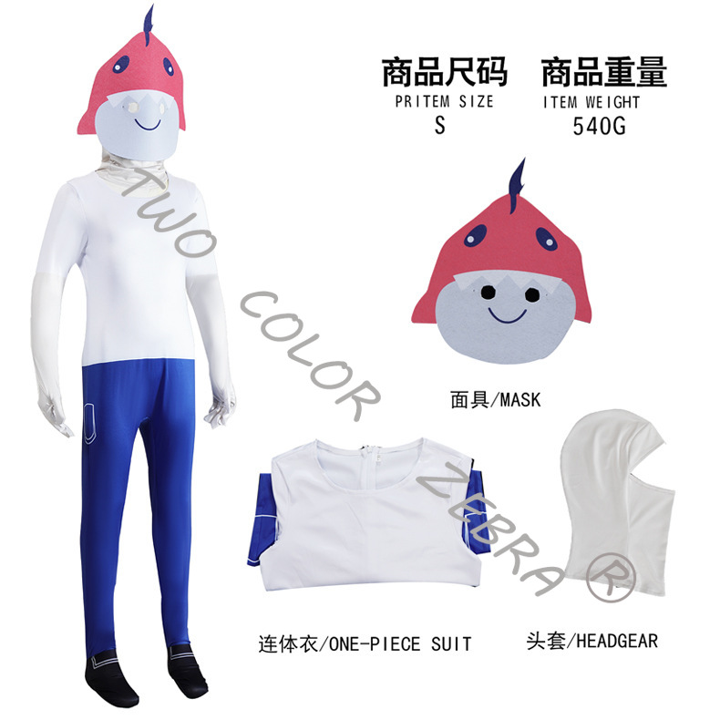 Gra Horror Leśna Gra Horrorowa – Anime Cosplay One Piece recenzja i cena