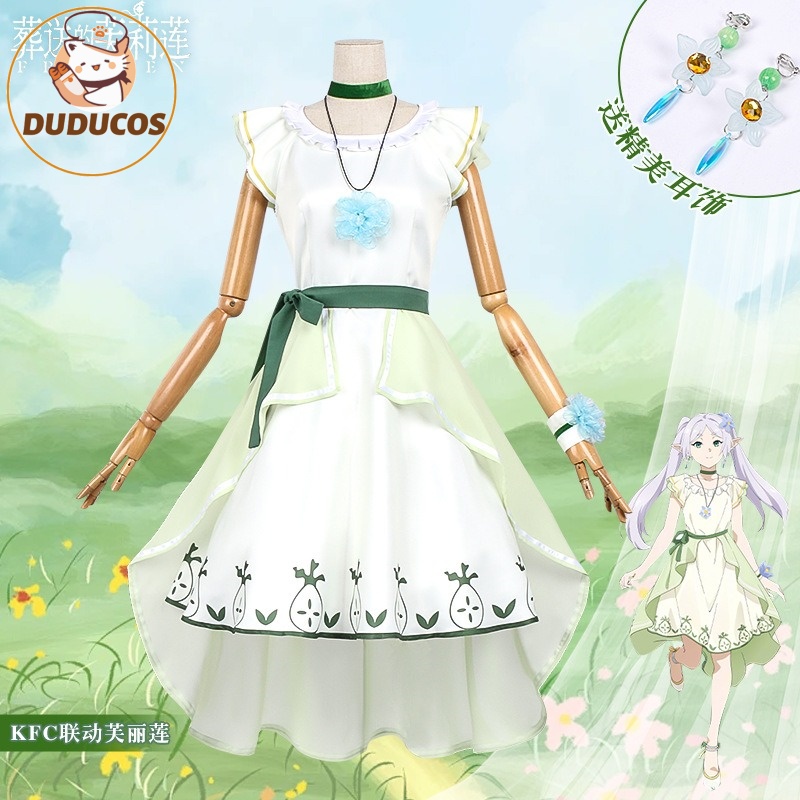 Anime Frieren: Beyond Journey' – Anime Cosplay Maid recenzja i cena