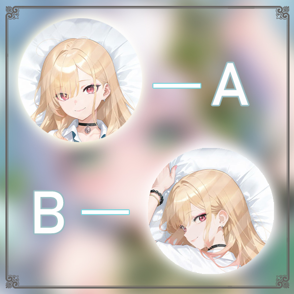 Kitagawa Marin Dakimakura Hing – Anime Marin Cosplay recenzja i cena