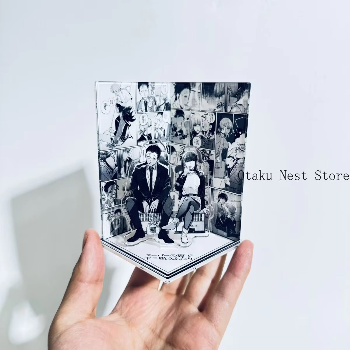 Anime: Palenie za supermarkete – Anime Cosplay Rental recenzja i cena