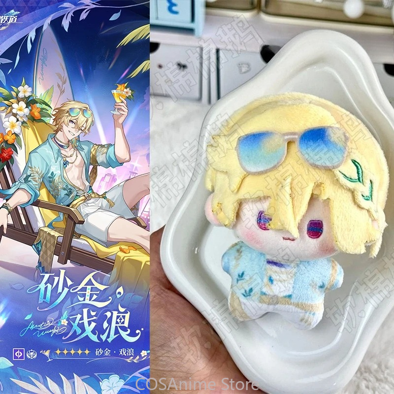 Honkai: Star Rail Aventurine:  – Anime Cosplay Robin recenzja i cena
