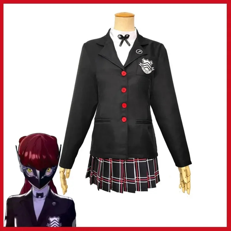 Kostium Cosplay Royal Kasumi P – Cosplay Korean Anime recenzja i cena