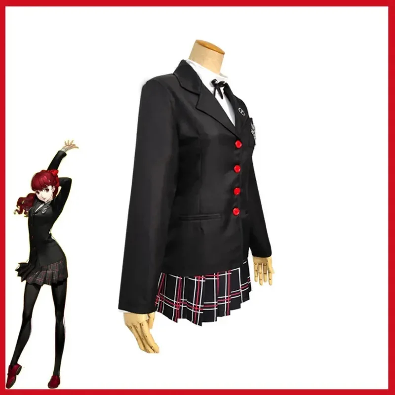 Kostium Cosplay Royal Kasumi P – Cosplay Korean Anime recenzja i cena
