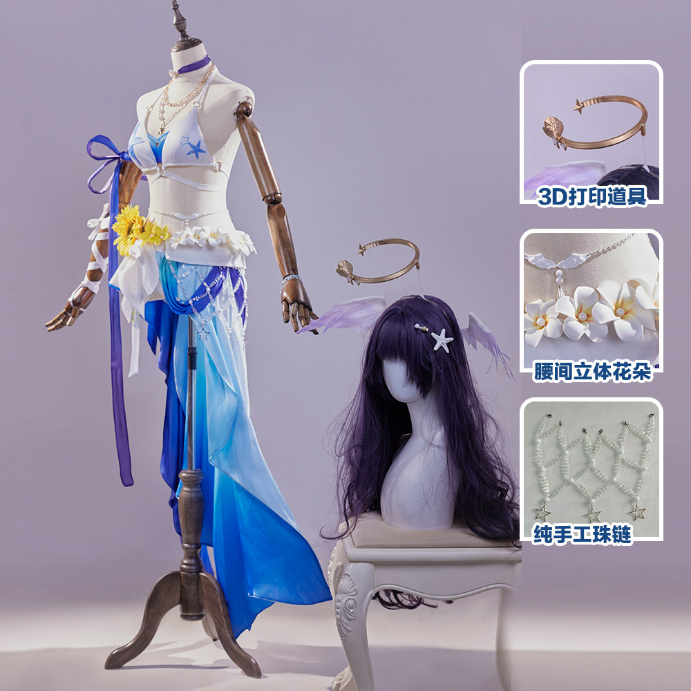 Kostium Cosplay Honkai Star Ra – Anime Cosplay Robin recenzja i cena