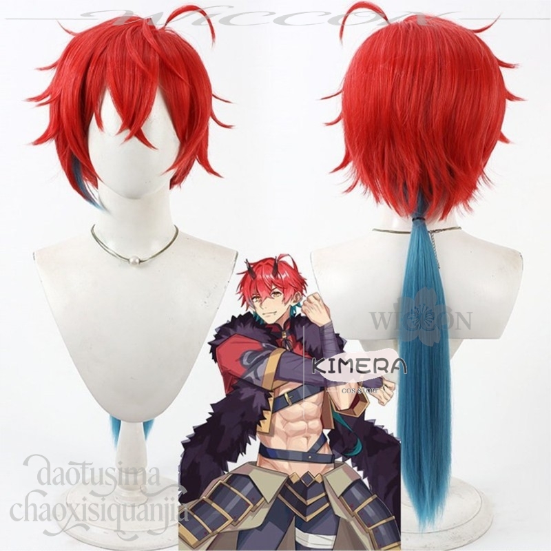 Sklep Kimera Anime Princess Ka – Anime Cosplay With Red Hair recenzja i cena