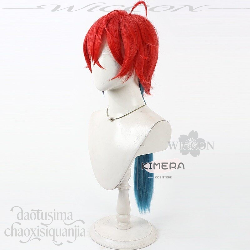 Sklep Kimera Anime Princess Ka – Anime Cosplay With Red Hair recenzja i cena