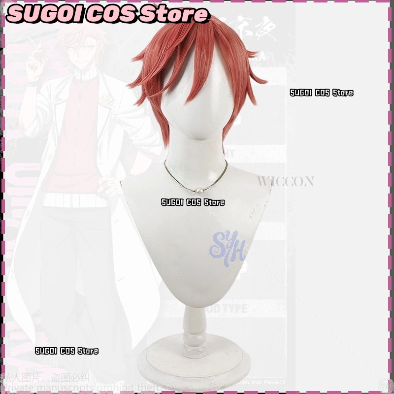 {SUGOI COS} Anime Tougen Anki  – Anime Cosplay With Red Hair recenzja i cena