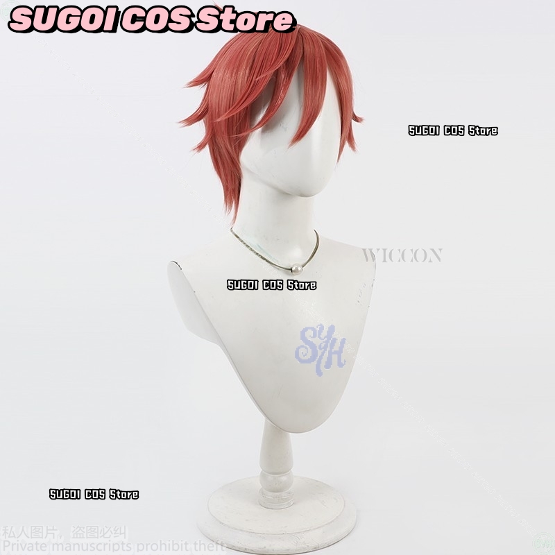 {SUGOI COS} Anime Tougen Anki  – Anime Cosplay With Red Hair recenzja i cena