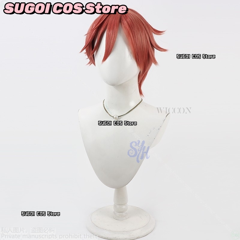 {SUGOI COS} Anime Tougen Anki  – Anime Cosplay With Red Hair recenzja i cena